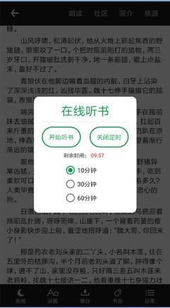 开元3359官网下载